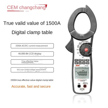 СЕМ Huashengchang 1500A цифров клещевой м истински ефективно стойности за измерване на ток, напрежение DT-3351/DT-3352