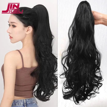 Синтетичен Нокът за удължаване на косата във формата на конска опашка, Дълга Къдрава коса За удължаване във формата на конска опашка За жени, Перука за коса във формата на Конска Опашка, черен