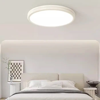 Скандинавски led тавана лампа кремав 30/40/50 cm, кръгъл диск, лампа за дневна, спалня, кабинет, кухня, коридор, хотелски лампа