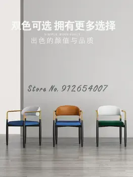 Скандинавски лесен Луксозен стол за хранене, Модерен минималистичен стол, Домашен стол с облегалка, Стол за грим, ежедневното стол