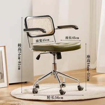Скандинавските домашни кресла Компютърен стол домакински ергономичност с облегалка от плетеного ратан въртящи се столове, за да се учат Офис стол