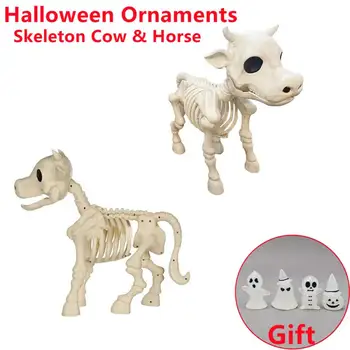 Скелет на крава и кон на Хелоуин, Призрачен скелет, декор за Хелоуин, Реалистичен череп, декор за скелета, Измишльотина украса за Хелоуин, реквизит
