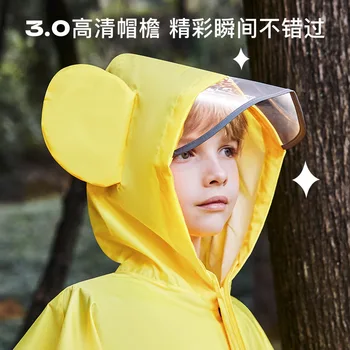 Сладък детски дъждобран от полиестер, Водоустойчив дъждобран, детско Непромокаемое пончо За момчета и момичета, дъждобран жълт цвят