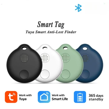 Смарт Етикет Bluetooth Анти-Изгубено Устройство Безжична Детска Чанта Чантата Търсене На Ключовете Локатор Домашен Любимец По-Стар Обект-SeekingTracker