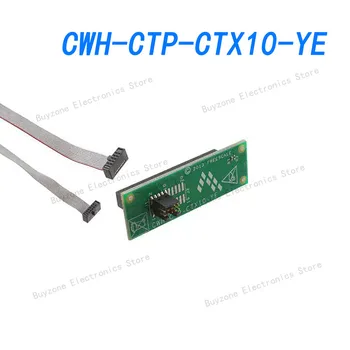 Сондата CWH-CTP-CTX10-YE, подвижни, за процесора QorIQ LS, JTAG за свързване на база единица CodeWarrior TAP
