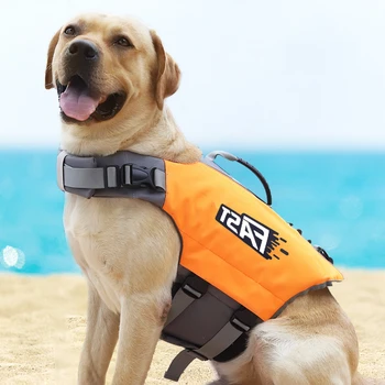 Спасителна жилетка за плуване с кучето, защитна жилетка за кучета лятото, Регулируема отразяващи светлината в басейна или при сърфиране, спасителна жилетка за плаващи куче