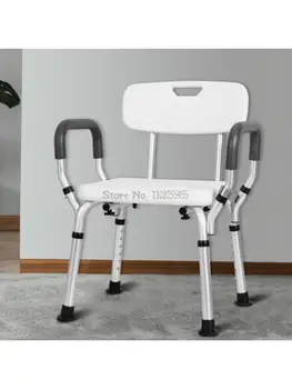Специален стол за баня за по-възрастни хора, бременни жени, стол за баня, стол за баня, стол за душ за възрастните хора, стол за душ за инвалиди, нескользящий стол за баня