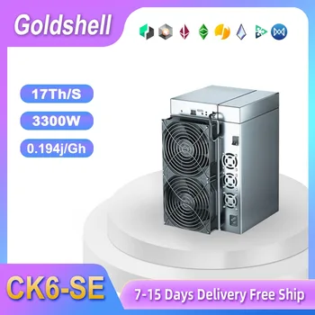 Стари Goldshell CK6 SE CKB Миньор 17TH/S 3300 W ASIC Миньор с блок захранване и безплатна доставка