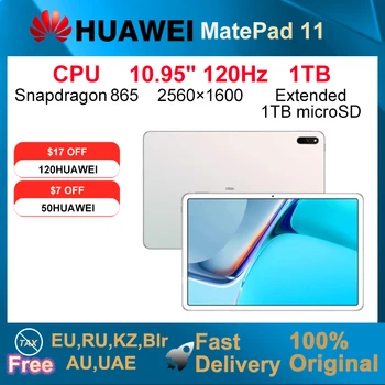 Таблет HUAWEI MatePad 11 6 GB/8 GB 64 Gb/128gb/256gb WIFI6 HarmonyOS 2 Snapdragon 865 10,95 Е Инча 120 Hz 2560 * 1600 IPS Защита на очите