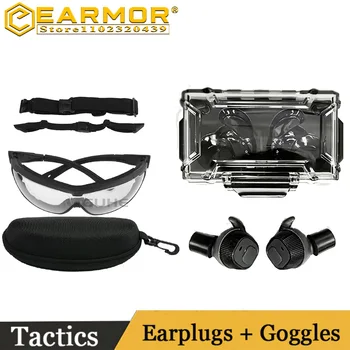 Тактически слушалки Earmor, тапи за уши за стрелба с лък, Електронни средства за защита на слуха, Ушни щитове, Тактически очила, пакет от очила за стрелба