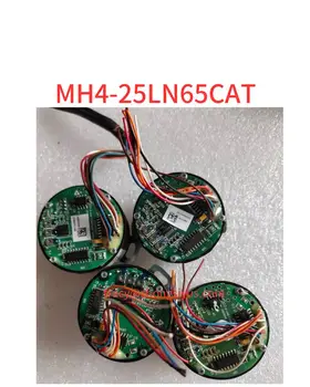 Тест използван на кодера MH4-25LN65CAT В ред