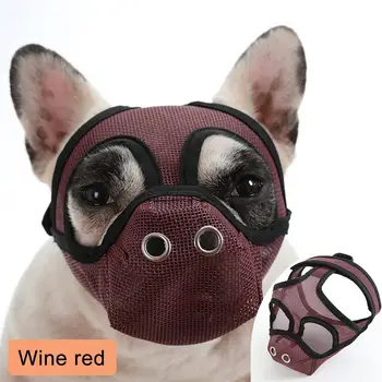 Удобна регулируема намордник за кучета, дишаща намордник за кучета с отворени очи, който тече носа, универсален за защита от ухапвания при дъвчене
