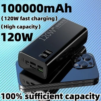 Ултра-бързо зареждане с мощност 120 W, захранване капацитет от 100000 ма със 100% на достатъчно капацитет за мобилен хранене на различни мобилни телефони