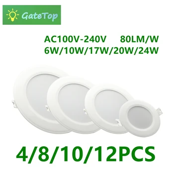 Ултратънък led-вградени лампа AC100-240V, панел лампа 6 W-24 W, ултра ярък топло бяла светлина, могат да бъдат използвани в кухненски кабинета