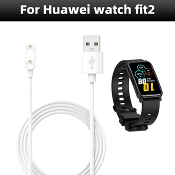 Умните Аксесоари, 4X Магнитно зарядно устройство, няколко защити Преносимото USB-кабел за зареждане, захранващ Адаптер за Huawei Band 6-8/Fit