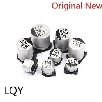 Универсален електролитни кондензатори LQY BOM EEEFT1V330AR 35V33UF 5*5,8 мм 2000-5000 часа