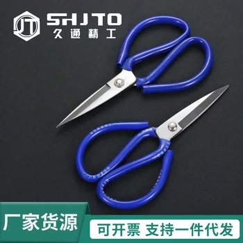 Фабриката на едро стоманени ръчни директни остри ножици за промишлени шивашки ножици, ножици за рязане на кожа, домакински ножици.