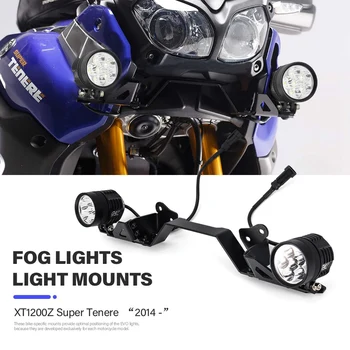 Фарове за мъгла мотоциклет Помощен скоба за Закрепване фарове Притежателя фарове за Yamaha XT1200Z XTZ 1200 Super Tenere 2014-