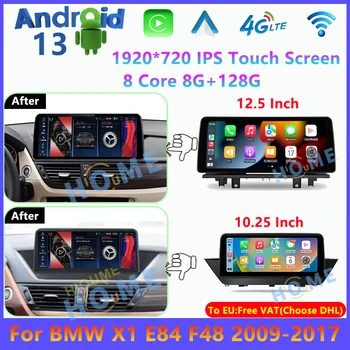 Централното управление на Android 13 Автомобилен Плейър GPS Навигация Мултимедийно Радио Carplay Android авточасти За BMW X1 E84 F48 2009-2017 4G