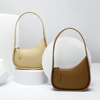 Чанта от естествена кожа, Нов тренд на Лятото, проста и нерегулярная дамска чанта във формата на полумесец под мишниците