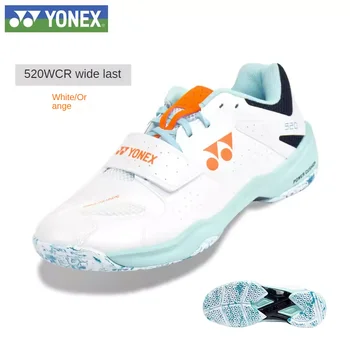 ШИРОКА обувки за бадминтон 2023 Yonex SHB510WCR 610 обувки за Тенис за мъже и дамски спортни маратонки обувки с тегло възглавница